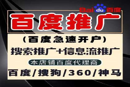 知乎信息流案例：跨平台营销策略