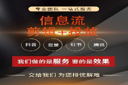 某行业SEM竞价代运营公司实战：提升品牌曝光度